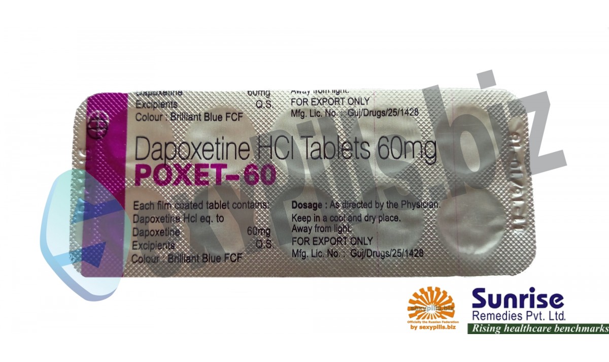 Дапоксетин 60 мг купить в Москве - Rus Viagra